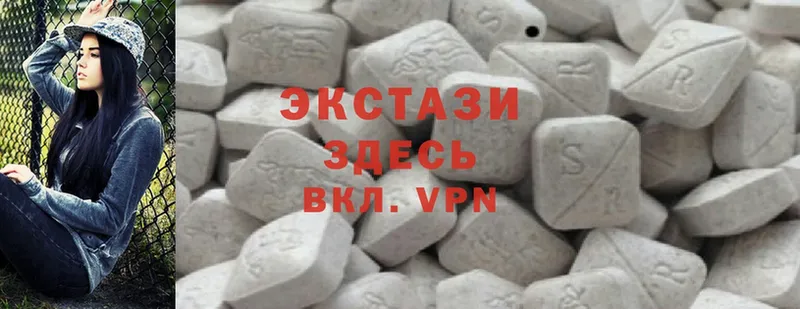 Ecstasy MDMA  Кораблино 